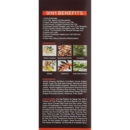 شامبو صبغة ليزر وايت بني غامق 420 مل