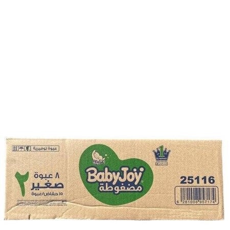 [كرتون] حفائض بيبي جوي رقم 2 عدد 8*15