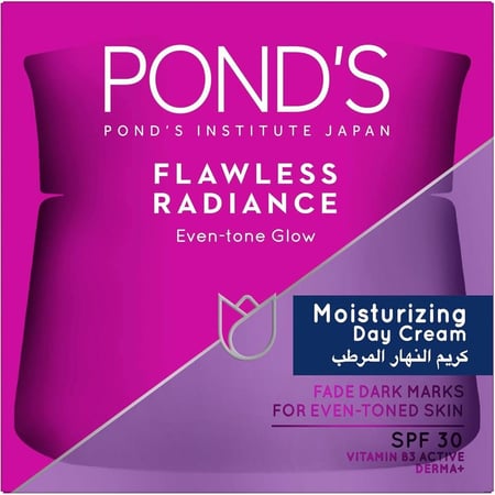 كريم بوندس فلولس وايت نهار 50 جرام