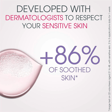 بيوديرما جل موسانت سينس بيو للبشرة الحساسة - 200 مل