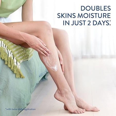 سيتافيل كريم مرطب للبشرة الجافة والحساسة 550 جم