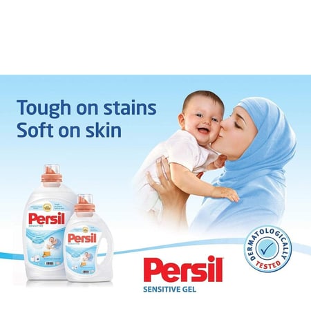 برسيل سائل تنظيف لملابس الغسيل الاطفال الناعمة - 3+1 لتر