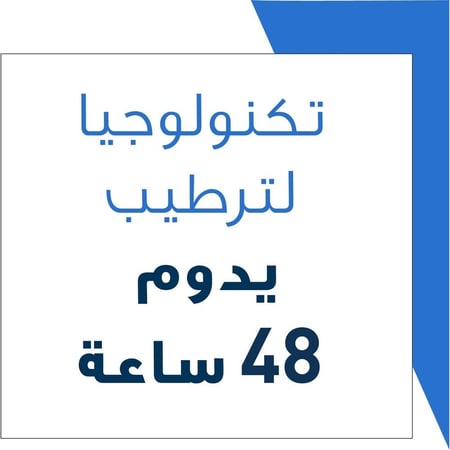 سيرافي كريم ترطيب البشرة الجافة والجافة جدا 340 جم