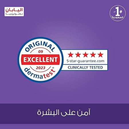 ليفري حافضات للبالغين بشريط لاصق فائق الامتصاص ، مقاس وسط - 30 حفاض