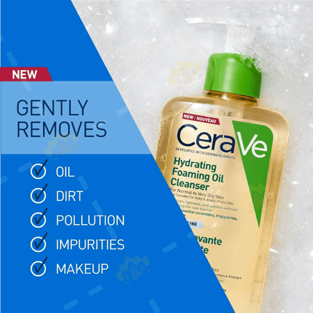 غسول زيت رغوي مرطب من سيرافي - 473 مل