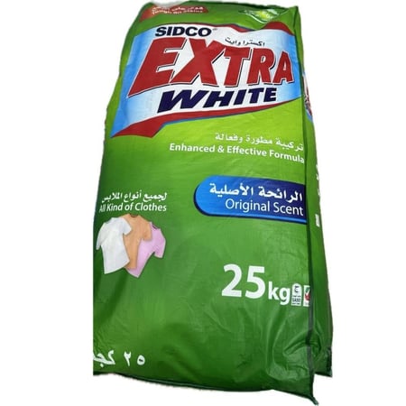 اكسترا وايت اوتوماتيك اخضر كيلو 25 كيلو