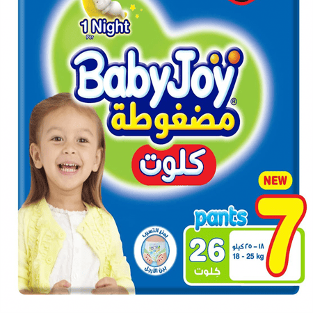 حفاضات كلوت من بيبي جوي مقاس 7 XXXL لوزن 18-25 كجم علبة كبيرة 26 قطعة