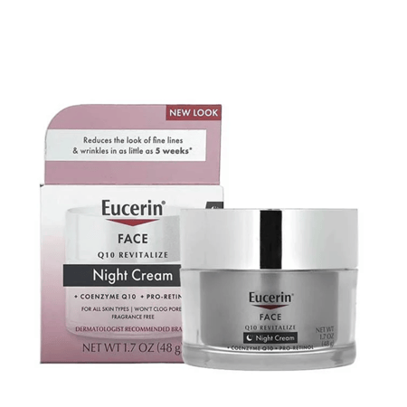 يوسرين كريم الليل Q10 مضاد لتجاعيد الوجه - 48 جم