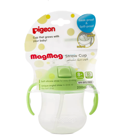 بيجون كوب عصير مصاص اخضر -200 مل