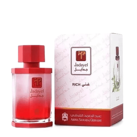 زيت جدايل غني من عبدالصمد القرشي - 130 مل