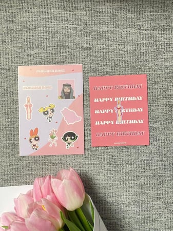 كيس توليب طبيعي