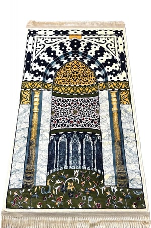 سجادة  المحراب النبوي نسخه فاخره