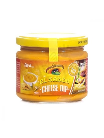 صوص السابور