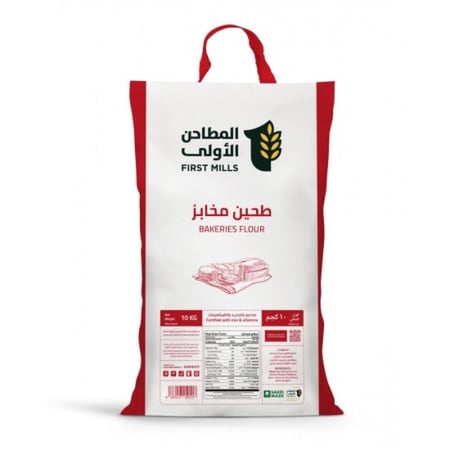 طحين مخابز