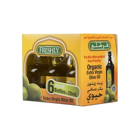 زيت زيتون فرشلي قوارير