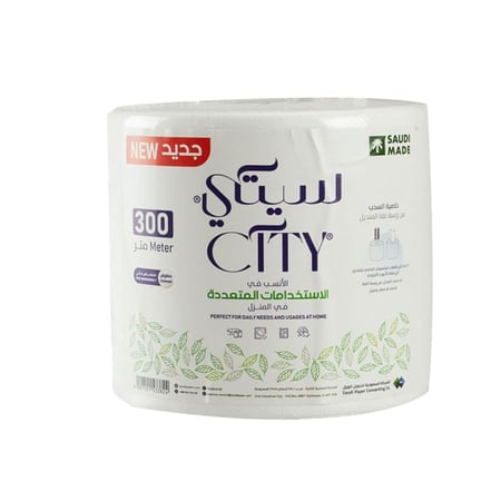 مناديل مشوار سيتي 300 متر