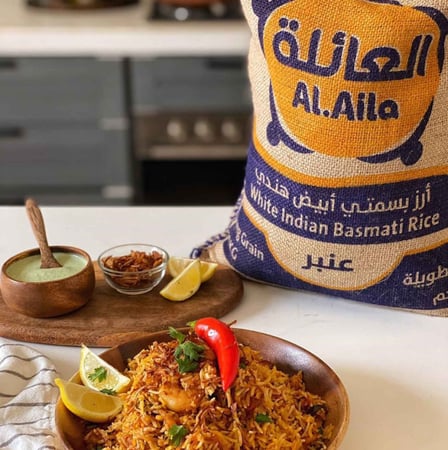 رز العائلة, ارز العائلة, رز نثري, افضل رز, رز العائله 10 كيلو, ارز