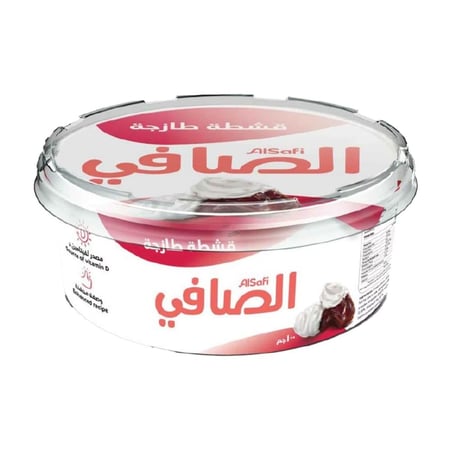 قشطة فاخرة من الصافي 100 جرام