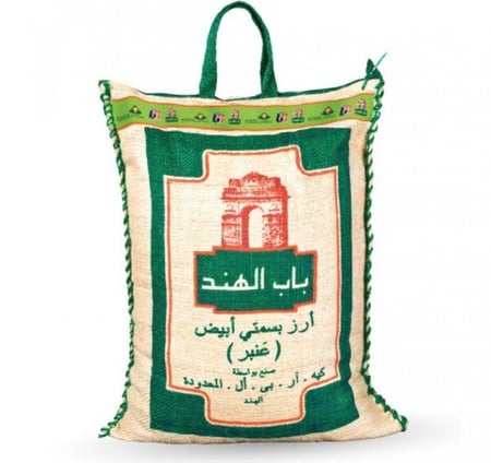 رز باب الهند عنبر