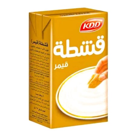 قشطة قيمر كي دي دي