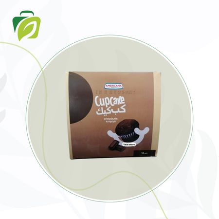 أمريكانا كوب كيك شكولاته - كرتون كامل 10 عبوات