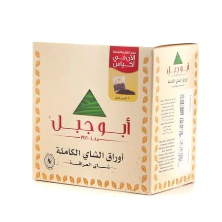 شاي أبو جبل علاقي 20 كيس