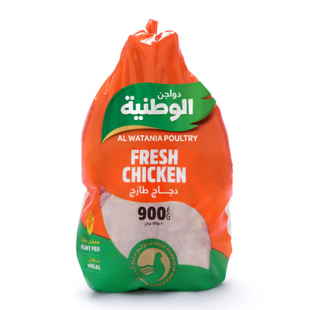 دجاج الوطنية 900 جرام