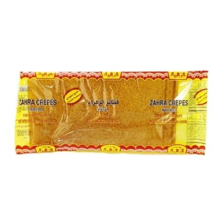 فطيرة الزهراء