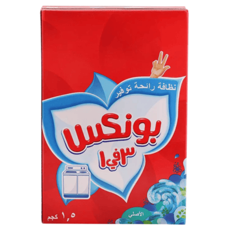 صابون بونكس كبير
