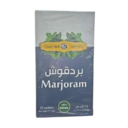 مشروب البردقوش جود فود 25 كيس