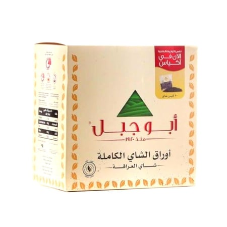 شاي أبو جبل علاقي 20 كيس