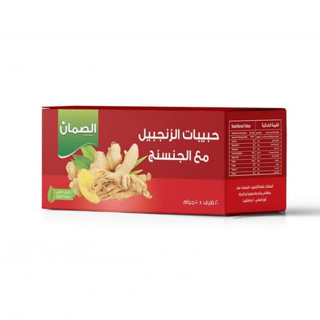 الصمان حبيبات الزنجبيل مع الجنسنج 20 كيس