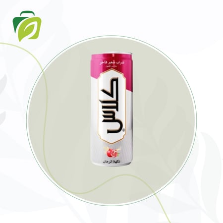 كلاس شراب شعير فاخر بنكهة الرمان 250 مل