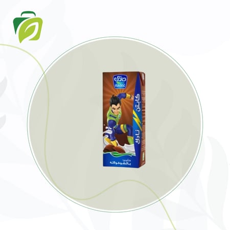 حليب نادك شوكولاته