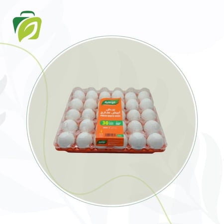 بيض الوطنية