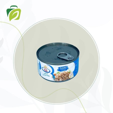 رويال تونه مفتته 170 جرام