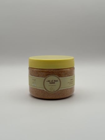 خلطة أم نايف للقهوة