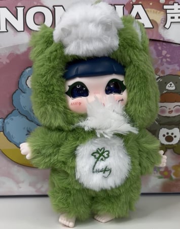 ميدالية دمية أيويو - الذئب