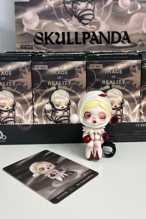 مجسم سكلباندا - الازدواج (أبيض)