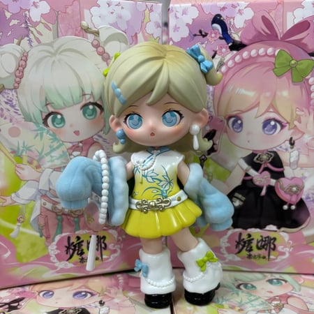 مجسم Tangna - أصفر