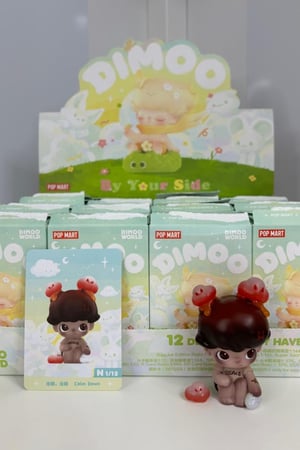 مجسم ديمو (Calm Down)