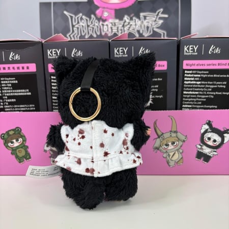 ميدالية دمية كيكي - قطة