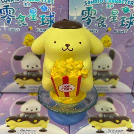 مجسم بومبومبورين - كوكب