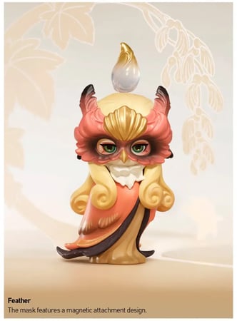 مجسم تشاكا - Feather