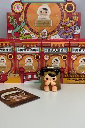 مجسم Pucky - التوفو النتن