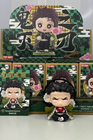 مجسم قاتل الشياطين - قيومي