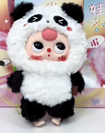 ميدالية بيبي ثري - الباندا