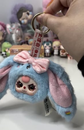 ميدالية ومرآة بيبي ثري