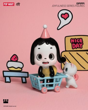 مجسم Oipippi - السوبرماركت