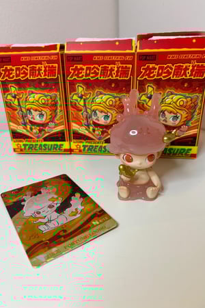 مجسم Dimoo - Loong